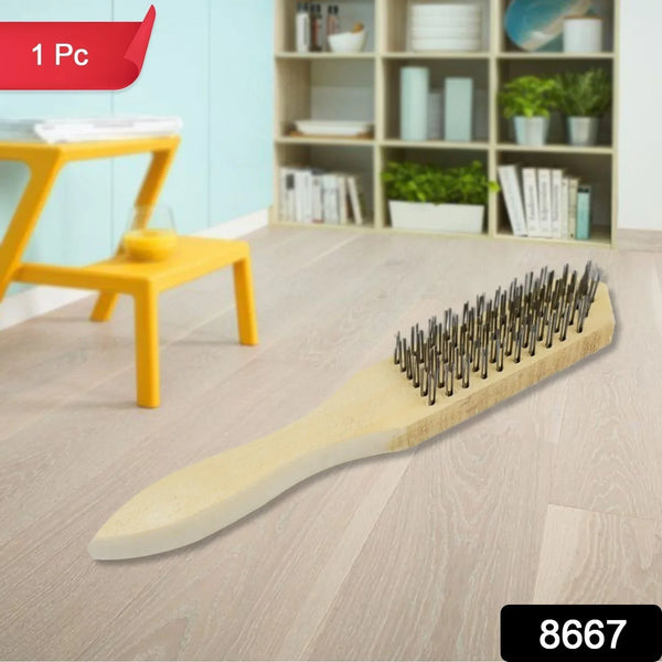 Wooden Handle Steel Wire Brush (1 Pc) - Justgrabit Inc.