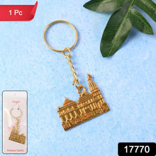 Premium Golden Metal Ram Mandir Keychain (1 Pc) - justgrabit.in | Just Grab It