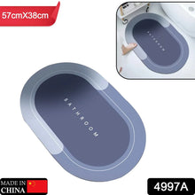 Floor Mat, Bath Mat, Doormat, Bathroom Carpet. Cushion Mat Super Absorbent Soft Carpet, Quick Dry Dirt Barrier for Home, Office - justgrabit.in | Just Grab It