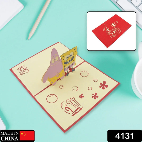 3D - Up Greeting Card (1 Pc): Birthday, Love, Christmas - justgrabit.in | Just Grab It