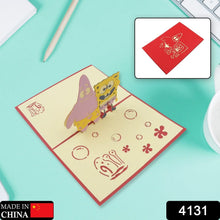 3D - Up Greeting Card (1 Pc): Birthday, Love, Christmas - justgrabit.in | Just Grab It