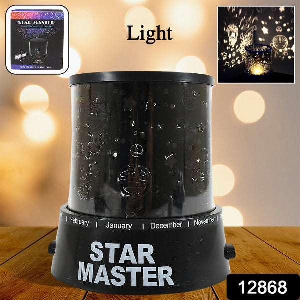 LED Projector Night Light Amazing Lamp, 3 Battery operated lamps, Rotation With the music Function, Master for Kids Bedroom Home Decoration Night Romantic Gift (Battery Not Included / 1 pc) - justgrabit.in | Just Grab It