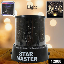 LED Projector Night Light Amazing Lamp, 3 Battery operated lamps, Rotation With the music Function, Master for Kids Bedroom Home Decoration Night Romantic Gift (Battery Not Included / 1 pc) - justgrabit.in | Just Grab It