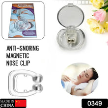 Anti - Snore Nose Clip for Heavy Snorers (Silicone, 1 Pc) - Justgrabit Inc.