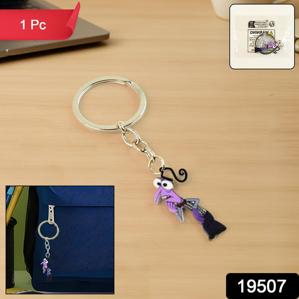 Cartoon Character Keychain (1 Pc) - justgrabit.in | Just Grab It