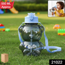 Kids Cartoon Bear Water Bottle with Straw & Shoulder Strap (1 Pc) - justgrabit.in | Just Grab It