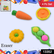 Mix Design Fancy & Stylish Colorful Erasers (1 Set / 4 Pc Set) - justgrabit.in | Just Grab It