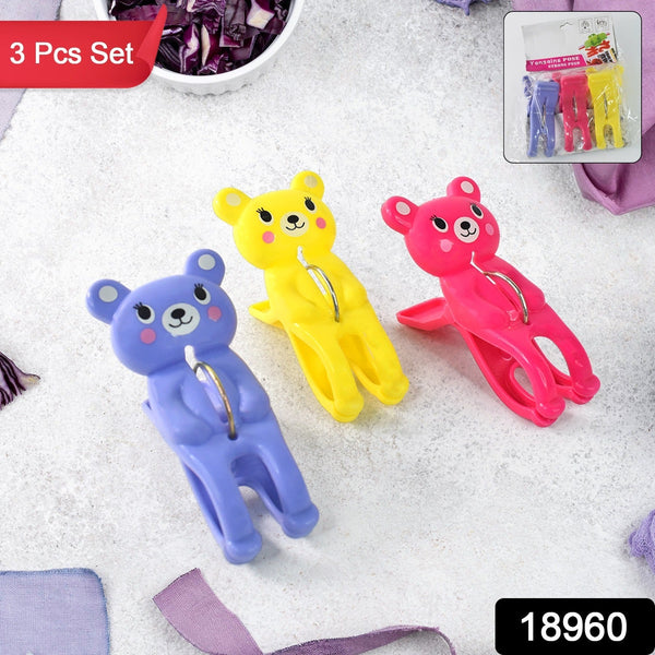 Towel Clip Windproof Plastic Towel Clips (3 Pcs Set) - justgrabit.in | Just Grab It