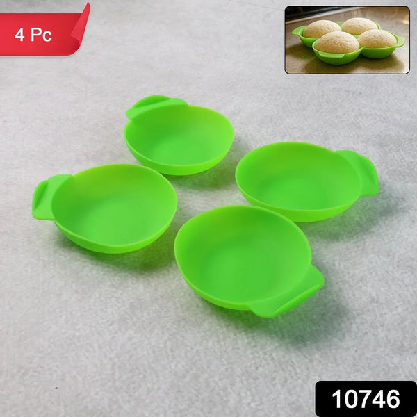 Idli Maker Cups (4 Pcs) – Food - Grade Silicone Non - Stick Idli/ Dhokla/ Egg Poacher Moulds - justgrabit.in | Just Grab It