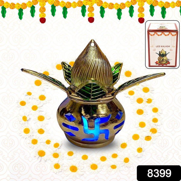 Gold Plated Eco - Friendly LED Kalash for Pooja Mandir, Ganesh (1 Pc / Multicolor LED) - justgrabit.in | Just Grab It