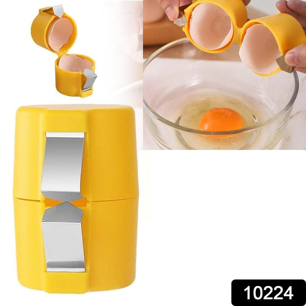 Egg Shell Opener Egg Cracker Tool for Raw Eggs Handheld (1 Pc) - justgrabit.in | Just Grab It