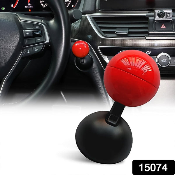 Ball Design Car Push Start Button Rocker / Cover (1 Pc) - justgrabit.in | Just Grab It