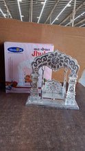 Shreeji Bal Gopal Jhula (1 Pc) - Justgrabit Inc.