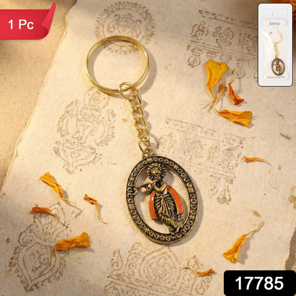 Metal Traditional Decorative Lord Krishna Keychain (1 Pc) - justgrabit.in | Just Grab It