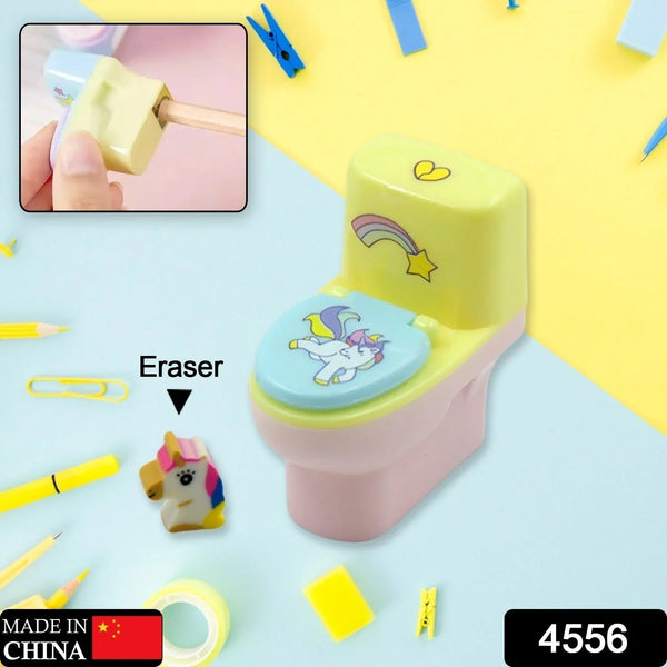 Fun & Functional! Toilet Sharpener with Eraser (2 Pc Set) - Justgrabit Inc.