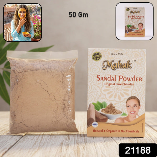 Natural Sandal Powder for Traditional Skincare – 50 gm - justgrabit.in | Just Grab It