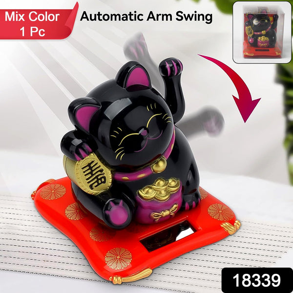 Solar Powered Happy Cat Beautiful with Arm Waves Wealth Cat (1 Pc / Mix Color) - justgrabit.in | Just Grab It