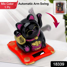 Solar Powered Happy Cat Beautiful with Arm Waves Wealth Cat (1 Pc / Mix Color) - justgrabit.in | Just Grab It