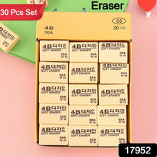 4B Erasers 30 Pack Erasers Yellow Erasers for Kids - justgrabit.in | Just Grab It