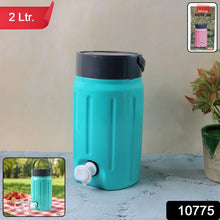 Crystal Water Jug 2 Litre (1 Pc) - justgrabit.in | Just Grab It