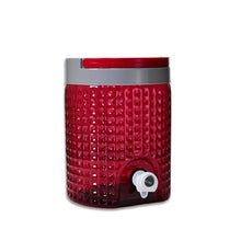 Diamond cut design plastic water jug to carrying water and other beverages. (4500Ml) - Justgrabit Inc.