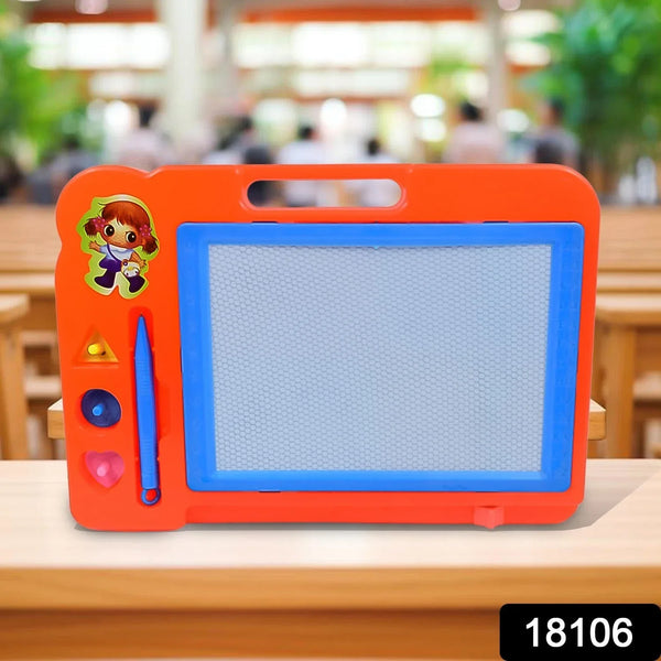 Magnetic Slate Sketch Pad / Board for Kids (1 Pc / 27 × 19 Cm) - Justgrabit Inc.