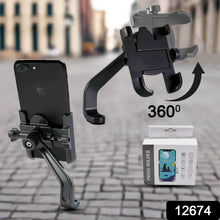 Full Metal Body Bike & Scooty 360 Degree Rotating Mobile Holder Stand for Bicycle, Motorcycle, Scooty for Maps and GPS Navigation Fits All Smartphones (1 Pc) - Justgrabit Inc.