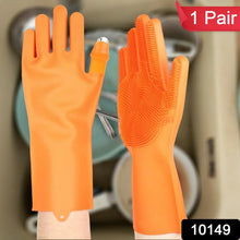 Gloves Magic Silicone Dish Washing Gloves With thumb knife finger protecor gears cutting vegetable (1 Pair) - justgrabit.in | Just Grab It