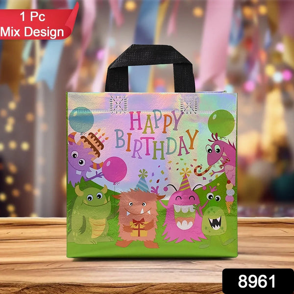 Birthday Gift Bag, Reusable Party Gift Bags (1 Pc / Mix Design) - Justgrabit Inc.