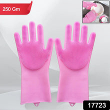 Dishwashing Gloves with Scrubber| Silicone Cleaning Reusable Scrub Gloves for Wash Dish Kitchen| Bathroom| Pet Grooming Wet and Dry Glove (1 Pair, 250 Gm) - Justgrabit Inc.