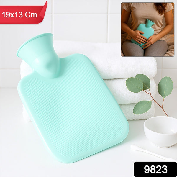 Premium Quality Rubber Hot Water Bag (19 x 13 Cm / 1 Pc) - justgrabit.in | Just Grab It