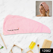 Ultra Soft Microfiber Hair Drying Towel Wrap with Button Lock (1 Pc) - justgrabit.in | Just Grab It