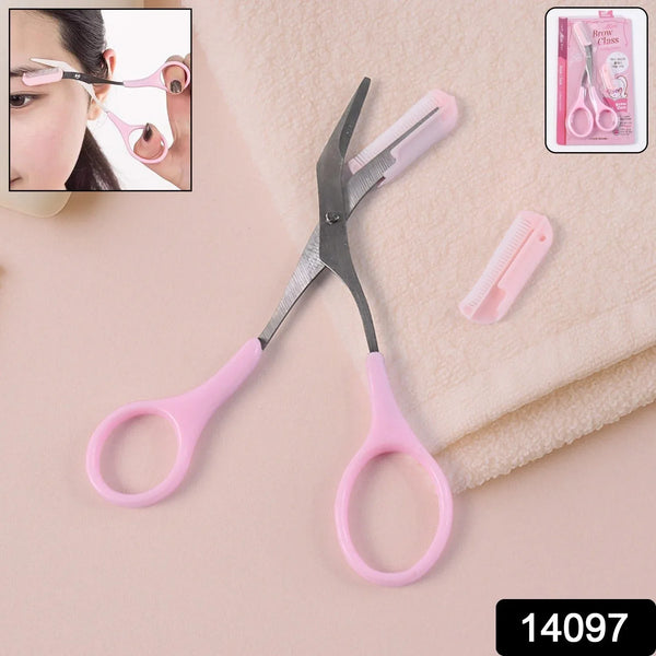 Mini Beow Class Cuttong Scissors (1 set) - Justgrabit Inc.