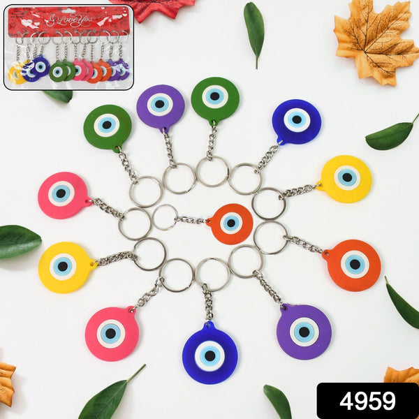 Evil Eye Rubber / Silicone Keychain (12 Pcs Set / Mix Color) - justgrabit.in | Just Grab It