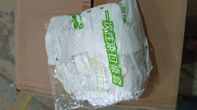 Medium Elastic Table Cover Bag, Table Protector Bag 1.4 Mtr. (10 Pcs Set) - justgrabit.in | Just Grab It