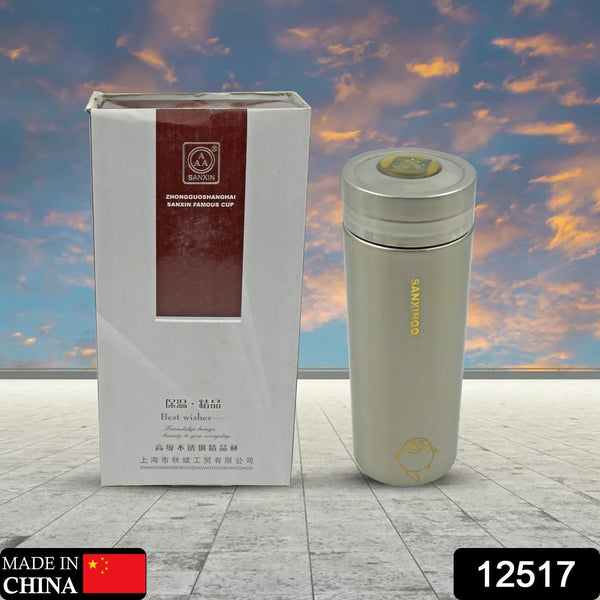 Vacuum Insulated Stainless Steel Flask (1 Pc) - Leak Proof, BPA Free, Hot & Cold - Justgrabit Inc.