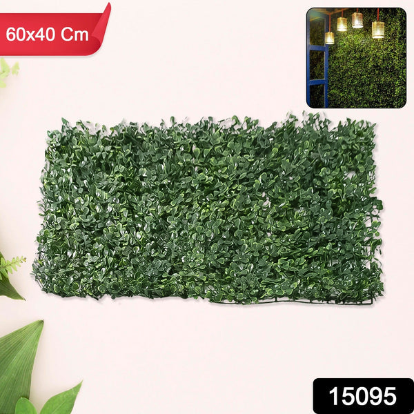 Plastic Wall Artificial Plant Base (60×40 CM / 1 Pc) - justgrabit.in | Just Grab It