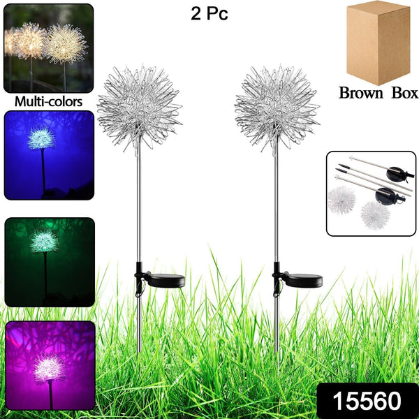 Solar Powered Dandelion Garden Lights (2 Pc) - justgrabit.in | Just Grab It