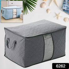 Premium Quilted Foldable Storage Bag with Transparent Window - Justgrabit Inc.