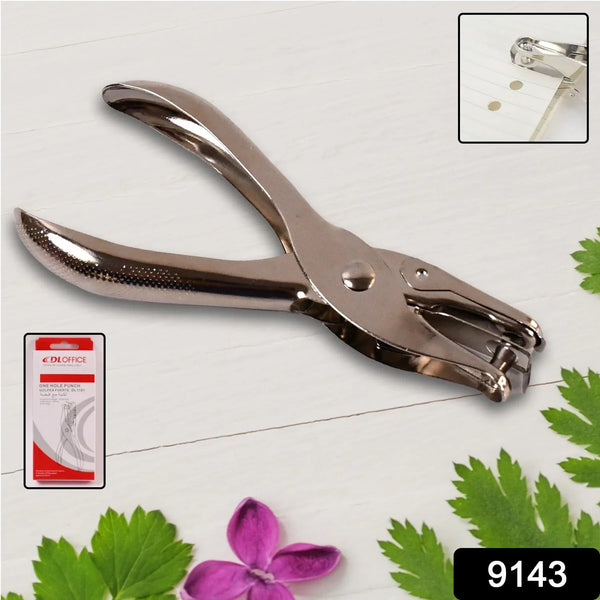 Hole Punch Crafts Single Hole Puncher Hole Puncher Whole Puncher Paper Hole Office Puncher Office Supply Paper Cutter - Justgrabit Inc.