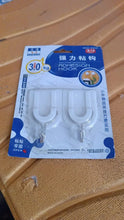 Multipurpose Strong Small Stainless Steel Adhesive Wall Hooks - Justgrabit Inc.