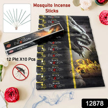 Mosquito Agarbatti Stick Herbal Mosquito Agarbatti 1 Box ( 12 Packet / 120 Sticks ) ( Incense Stick ) - Justgrabit Inc.