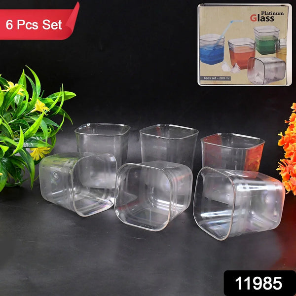 6pc Transparent Diamond Medium Serving Glass Set, Glass Set for Water, Juice etc - Justgrabit Inc.