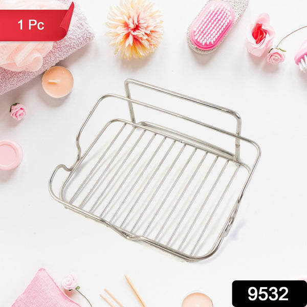 Premium Stainless Steel Soap Holder (1 Pc) - justgrabit.in | Just Grab It