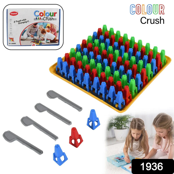 Plastic Color Crush Game Board, A Puzzle Game, Challenge's Educational Board Game's, Game for Kids & Adults, Birthday Gift (1 Set) - Justgrabit Inc.