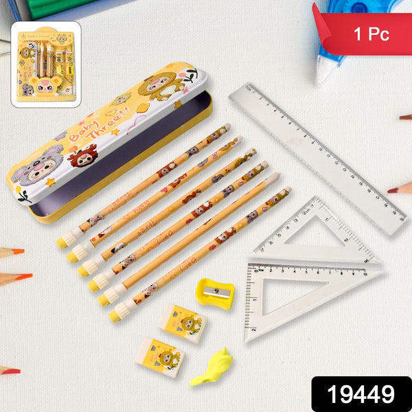 14 - in - 1 Complete Stationery Kit for Kids - justgrabit.in | Just Grab It