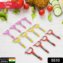 Fruit Peeler Vegetable Peel Removal Tool, Peeler Julienne Peeler Serrated Peeler for Carrots Apples Potatoes and All Types of Vegetable and Fruit Multi - Used Skin Slicer Shredder (12 Pc Set) - justgrabit.in | Just Grab It