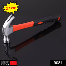 27cm_hammer_nail_remover - Justgrabit Inc.