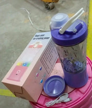 Eletric Crusher Juicer With Multicolor Light, 8 Blades (600 ML / Multicolor) - Justgrabit Inc.