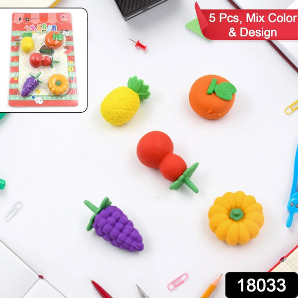 3D Mix Design Fancy & Stylish Colorful Erasers – Cute Novelty Eraser Set for Kids & School Prize (1 Set) - Justgrabit Inc.